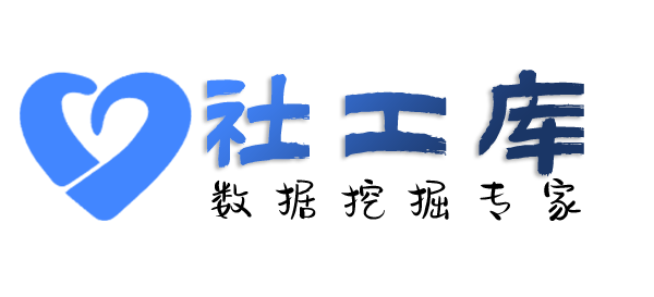 想晓得查老赖
